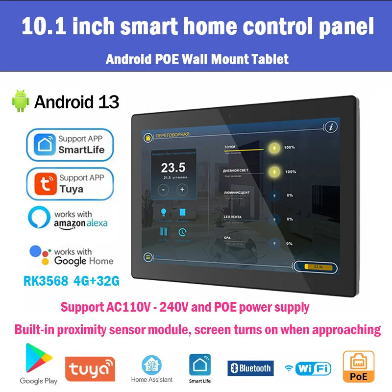 2026 New 10.1 Inch POE Tablet Smart Home Control Panel Android 13 OS Touch Screen Wall Mount Tablet With RS485 proximity sensor